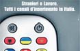 Con il Sole 24 Ore le guide 'Stranieri e Lavoro'